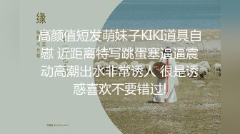 深圳福永懒人与少妇