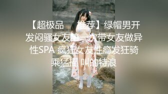 熟女人妻 撅着肥硕大白屁屁被无套输出 沉甸甸的肥臀大肉棒吃的多欢 射了满满一骚逼