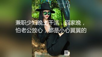 约极品身材外围女,腰细屁股大跪在地上口交,扶着美臀后入撞击