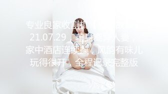 【核弹❤️爆乳女神】91情深叉喔✨ 巨乳反差女神双重人格 可爱冷艳淫荡酮体 紧致软嫩蜜穴 榨汁内射爽到双腿都在抖