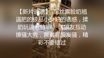 老中医SPA养生馆，按摩技师小哥手法舒适，先从脚跟到阴部再深入按摩，少妇被挑逗仙仙欲死，主动掏出小哥老二