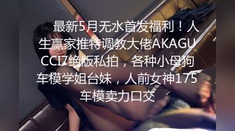 漂亮女仆装美眉吃鸡啪啪 小粉乳小粉穴 被多姿势无套输出爽叫不停 最后摄影师也忍不住了上来补一枪 颜射满满一脸