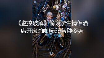 大神偷拍美女裙底风光巨乳眼镜妹和男友逛街长裙蓝色窄内骚气侧漏+长裙眼镜妹逛街肉丝袜半透明骚内贴着屁股拍