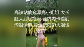 乖巧的漂亮大奶女友各種姿勢都玩得来啪啪操逼真爽