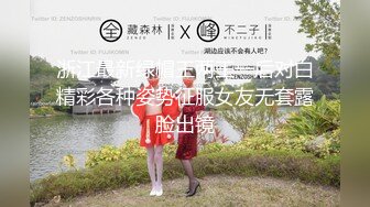 91贵州小旋风最新大作-酒店约炮180CM长腿极品女神 ～720P高清完整版