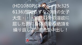  『无码』偶像女神-北野望 粉色护士被5猛男猛操到要抽筋崩溃