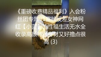 麻豆传媒代理出品-兔子先生系列 拉麵店搭讪超可爱少女 激爽三穴强行插入