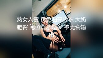 会所操少妇,短裙骑脸插嘴,抬起长腿侧入抽插,上位骑乘套弄