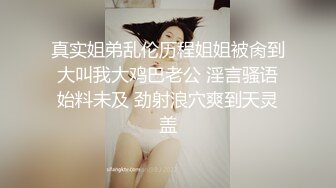 高颜值皮肤白皙极品骚货美少妇，两个小虎牙超级可爱