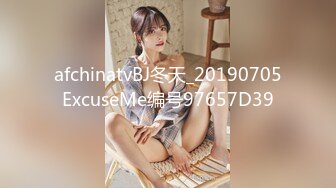 国产麻豆AV 麻豆US LAA0005 再忙也让妻子舒服 Kriea Croft