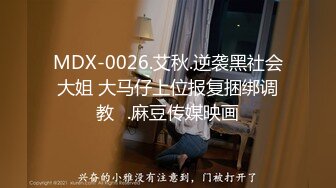 2024-2-3酒店偷拍 极品反差眼镜美女主动穿上丁字裤换上情趣衣等男友来操被草到浪叫