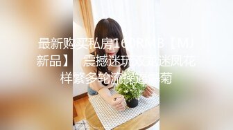 安防酒店摄像头偷拍 饥渴年轻情侣互相上位草对方妹子被草到摇头晃脑