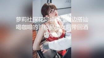 【獨家推薦】Onlyfans超正巨乳苗條正妹『palida』收費福利 極品S級人瘦奶大絕對引爆妳的眼球 超清原版 (12)