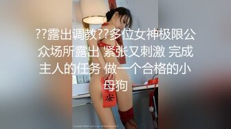 Onlyfans 极品白虎网红小姐姐NANA✿裸色高跟鞋加肉丝加紫色包臀裙的试穿展示 私信会员视频黑丝✿4K原档