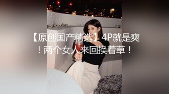 ❤️超颜值女神❤️顶级反差白富美〖欲梦〗美美的脸纤细的腰 表面女神背地却是个倒贴小母狗，小屁屁都要被怼肿了