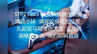 【极品美女??顶级骚货】豪乳网红女神『谭晓彤』圣诞节年终派对 开档白虎出镜 开档情趣丝袜皮裙皮衣 言语诱惑超级骚