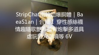 STP32531 甜美呆萌00后妹妹！新人刚下海！脱光光贫乳嫩穴，玻璃黄瓜插穴，猛捅插出大姨妈