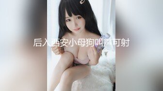 爆乳尤物颜值美女！带闺蜜一起下海！先看炮友操闺蜜，窗户边抬腿侧入，假屌按摩器自慰