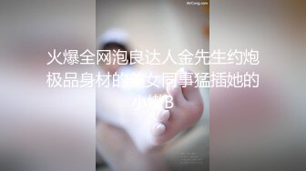 长发韵味十足的美少妇诱惑得很，女上无套跳跃 被壮男狠狠打桩