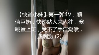 骚少妇每次都穿好等我