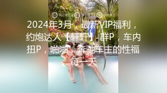 MPG0127 麻豆传媒 嫂子的淫叫堪比声乐 管明美 VIP0600