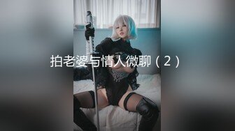 颜值不错的美胸小少妇露脸陪狼友撩骚互动，坚挺的奶子好嫩，掰开逼逼给狼友看特写，淫语互动完美好身材好骚