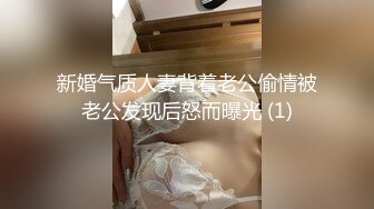 【阿呆寻花】甜美小骚货，美腿小短裤，抓着屌吸吮