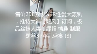 YC商场抄底 花短裙极致美人透明圆点内 靠穴处一片黑亮侧面露毛