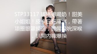  纹身小情侣之间的性爱日常故事拉手后入操逼，女主表情骚气被哥哥强力输出