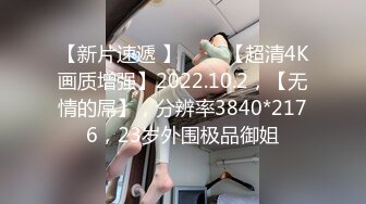 极品美乳女神秀【泰国爱妃】年终性爱狂欢 诚邀泰国极品网红芭比约操炮 全后背极秀纹身 极品美乳(2)