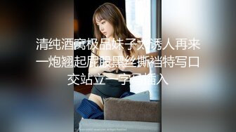  三人组下药迷翻漂亮的美女模特药量不够中途醒来两次