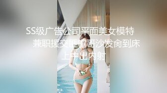 韩国绝世颜值极品人妖TS「Mina」OF私拍 客厅沙发后入小妖满身油光发亮夯了近20分钟1