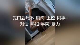 《母子乱伦》老妈坐在我身上自己动太爽了 今天是和老妈做的最爽的一次