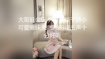 【网曝门事件】泰国中央警校校花Jessie不雅性爱视频流出 制服美女和男友开房做爱多姿势爆操