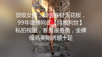 网红女神 极品高颜值推特绅士福利女神 布丁大法 黑深林慕斯 鲜嫩小穴磨着扫把杆 挑逗勾的心痒痒 (1)