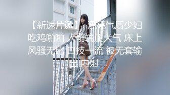 国产麻豆AV MD MD0088 爱情迷魂记 花心男子的情色陷阱 新晋女优 千鹤