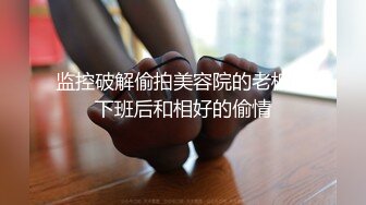 黑丝高跟熟女人妻吃鸡啪啪 撅着大肥屁屁女上位骑乘打桩 后入冲刺无套内射