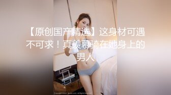 ✨爆炸級模特身材絕美容顏泰國雜誌模特OF博主 (2)