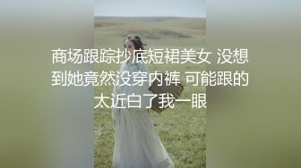 约操网衣美女特能叫特能喷