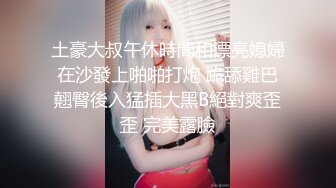 二狗全球探花约了个白色长裙少妇TP啪啪，沙发调情口交上位骑坐自己动，猛操呻吟娇喘最后被发现了