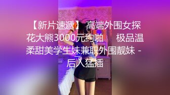 咖啡厅女店员私底下是个欲女下班和两个同事在店里3P淫乱