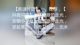 【OF性感✨尤物】♘❤沖田杏梨♘❤日本福利姬巨乳女优 极品美腿 颜值在线 质量上乘 身材好的沒話說 (13)