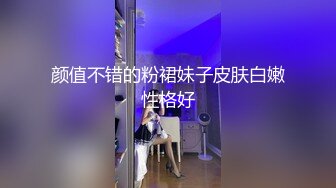 对话粗暴淫荡，偏执狂，严厉女体调教大神【七爷】福利②，蜡油封逼道具SM啪啪，各种花样玩肏多位嫩母狗 (1)