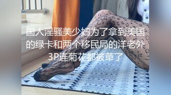  这妞真棒露脸少妇情趣漏奶装全程高能伺候小哥啪啪，舔鸡巴又舔蛋撅着屁股舔菊花