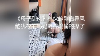 高颜值 极品身材尤物 鱼鱼 情趣圣诞女友 超诱惑卖弄挑逗 色气邻家美少女[104P+1V/579M]