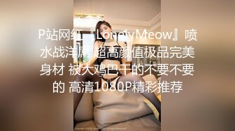 ★☆《魔手☛外购☀️极品CP》★☆美女如云商场女厕逼脸同框正面偸拍超多年轻小姐姐小少妇方便，牛仔短裤美少女的干净白虎逼简直太顶了《魔手☛外购☀️极品CP》美女如云商场女厕逼脸同框正面偸拍超多年轻小姐姐小少妇方便，牛仔短裤美 (3)