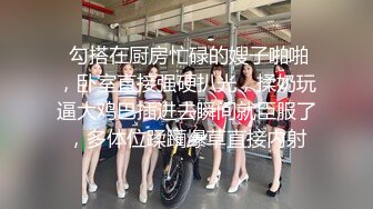 女神模特身材皮肤白皙前凸后翘，沙发掰穴大屌猛男啪啪激战