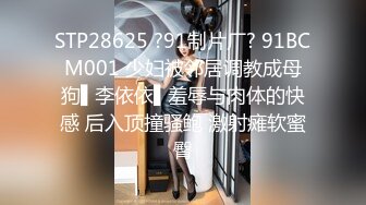 淫妻 无毛蝴蝶鲍鱼粉奶 被操的表情舒坦