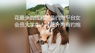 极品美臀女技师 长相甜美按摩调情 脱下黑丝手指摸穴 翘起双腿舔逼 翘屁股后入套子掉了内射