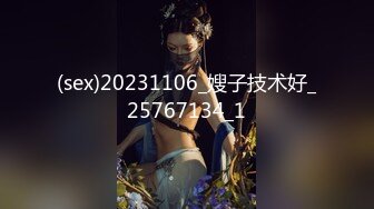 【新片速遞】  牛逼大神潜入广播电台❤️多角度偷拍气质女主持嘘嘘